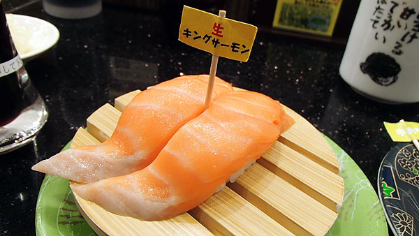 キングサーモン